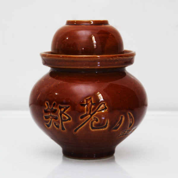 內蒙古鄭老八陶瓷泡菜壇
