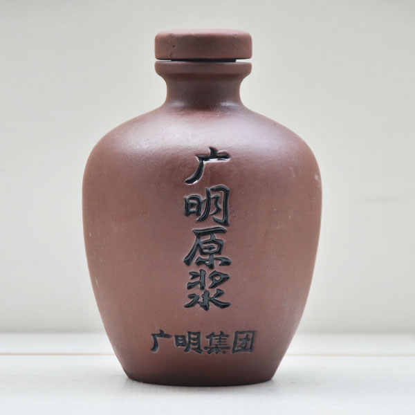 陜西廣明原漿紫砂陶瓷酒瓶