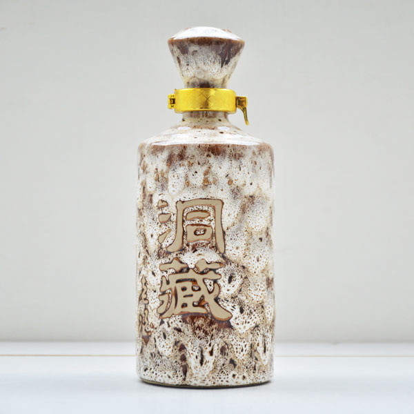 內蒙古洞藏定制陶瓷酒瓶