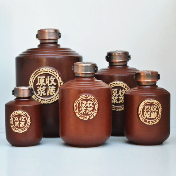 甘肅通用收藏原漿陶瓷酒瓶