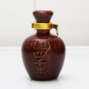 四千年二兩陶瓷小酒瓶
