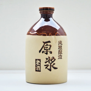 原漿老酒素燒陶瓷酒瓶