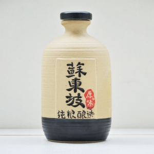 蘇東坡純情糧素燒陶瓷酒瓶