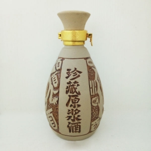 珍藏原漿素燒陶瓷酒瓶