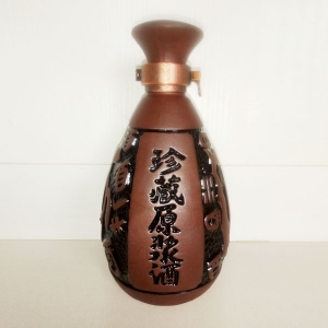通用紫砂珍藏原漿陶瓷酒瓶