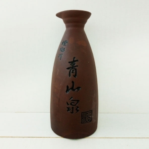 青山泉紫砂陶瓷酒瓶