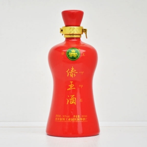 高檔傣王陶瓷酒瓶
