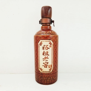 裕祖老窖高檔陶瓷酒瓶