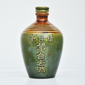 定制芋合老酒陶瓷酒瓶