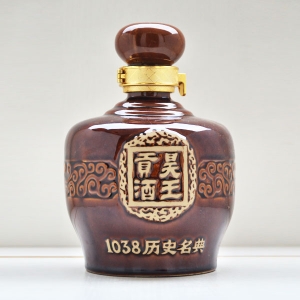昊王貢酒陶瓷酒瓶