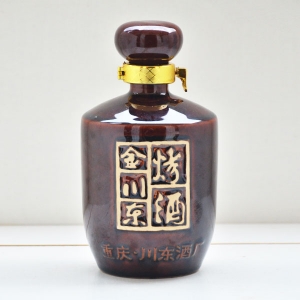 定制金川東坊陶瓷酒瓶