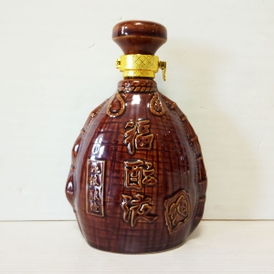 定制福醞液純糧陶瓷酒瓶
