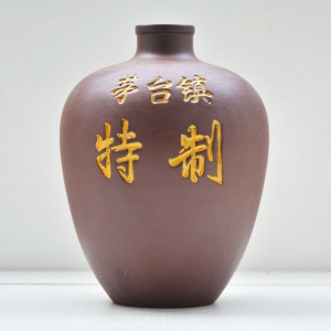 茅臺鎮特制陶瓷酒瓶