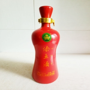 高檔傣王酒陶瓷酒瓶