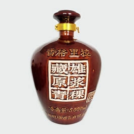 高檔藏雄原漿青稞陶瓷酒瓶