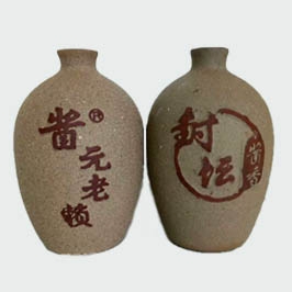 封壇紫砂陶瓷酒瓶