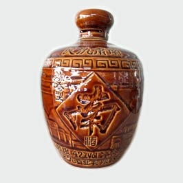 高檔南酒陶瓷酒瓶
