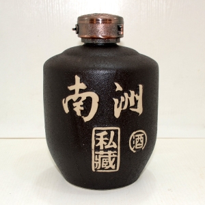 南洲私藏磨砂陶瓷酒瓶
